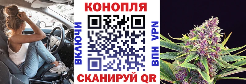 Где можно купить наркотики Поворино ГАШ Амфетамин Меф Cocaine