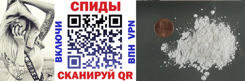 Амфетамин VHQ  Поворино 