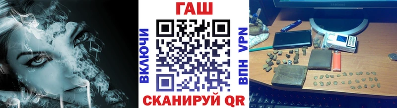 Гашиш Premium как найти закладки гидра маркетплейс Поворино