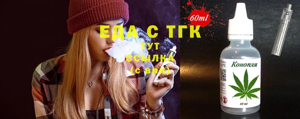 героин Верхний Тагил