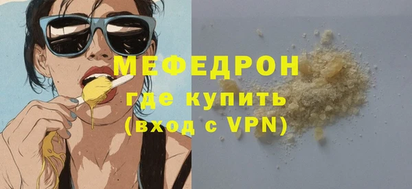 ешки Сатка