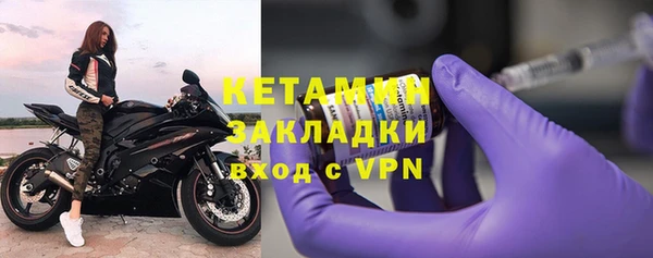ешки Сатка