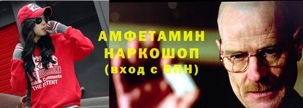 дистиллят марихуана Верхнеуральск