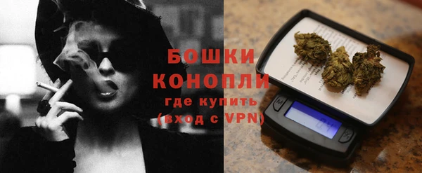 героин Верхний Тагил