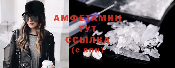 героин Верхний Тагил