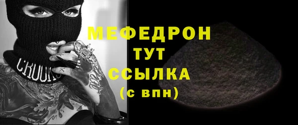 дистиллят марихуана Верхнеуральск