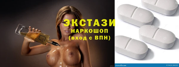 дистиллят марихуана Верхнеуральск