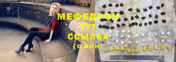 героин Верхний Тагил