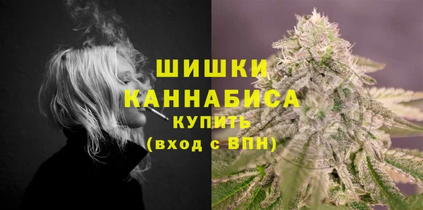 альфа пвп Верея