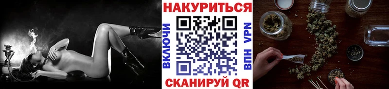 купить   kraken ССЫЛКА  Бошки марихуана индика  Поворино 